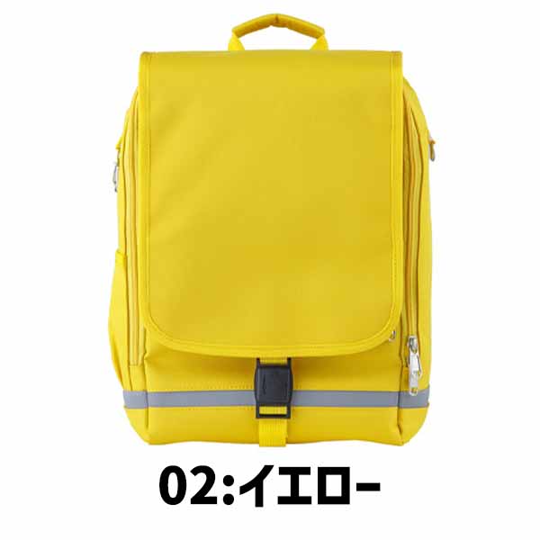 楽天市場】□送料無料□【FOOTMARK】フットマーク 101347-S RAKUSACK