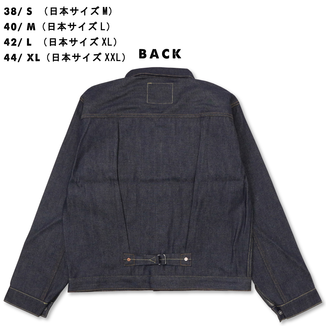 楽天市場】LEVI'S リーバイス Gジャン デニムジャケット 70506