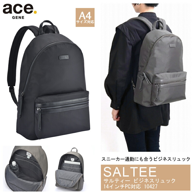 楽天市場】【SALE】【送料無料】エースジーン(ace. GENE LABEL