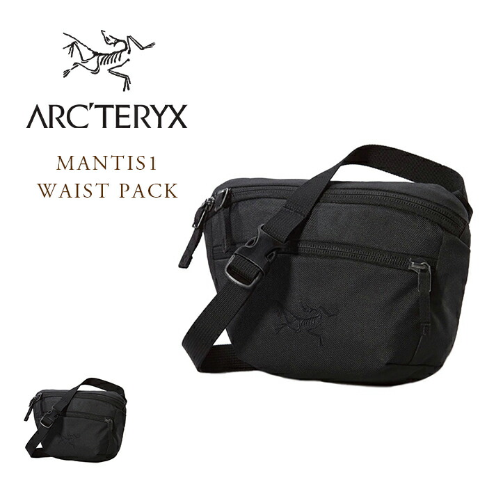 actrx-maka1_t1n2.jpg