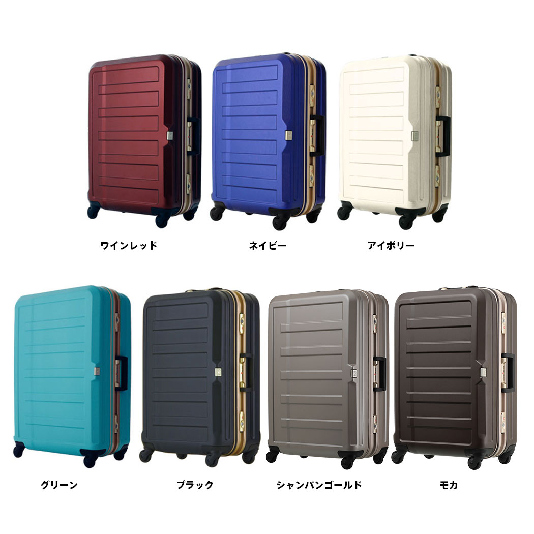 楽天市場】スーツケース キャリーケース キャリーバッグ 旅行用品 傷が