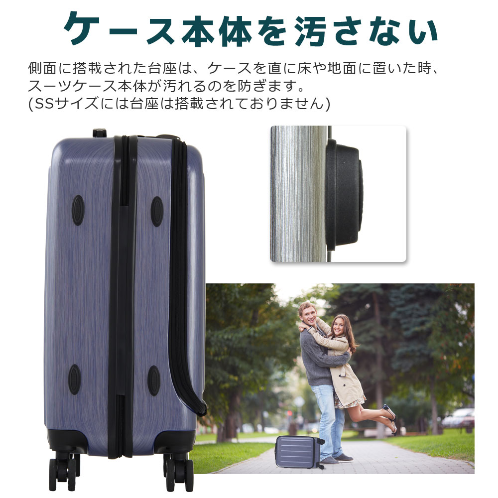 楽天市場】スーツケース キャリーケース キャリーバッグ レジェンド