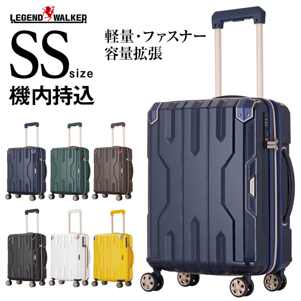 楽天市場】スーツケース 機内持込 SS サイズ 機内持ち込み キャリー