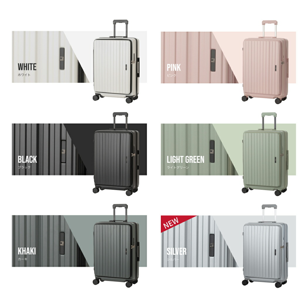 楽天市場】【59%OFF&20％OFFクーポン】LW 60cm (5524-60) スーツケース