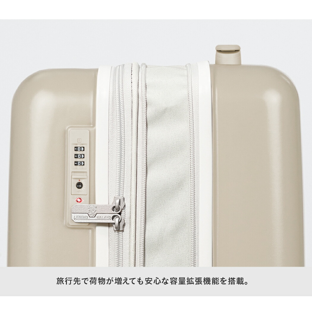 楽天市場】【MAX61%OFF&20％OFFクーポン】スーツケース 機内持込