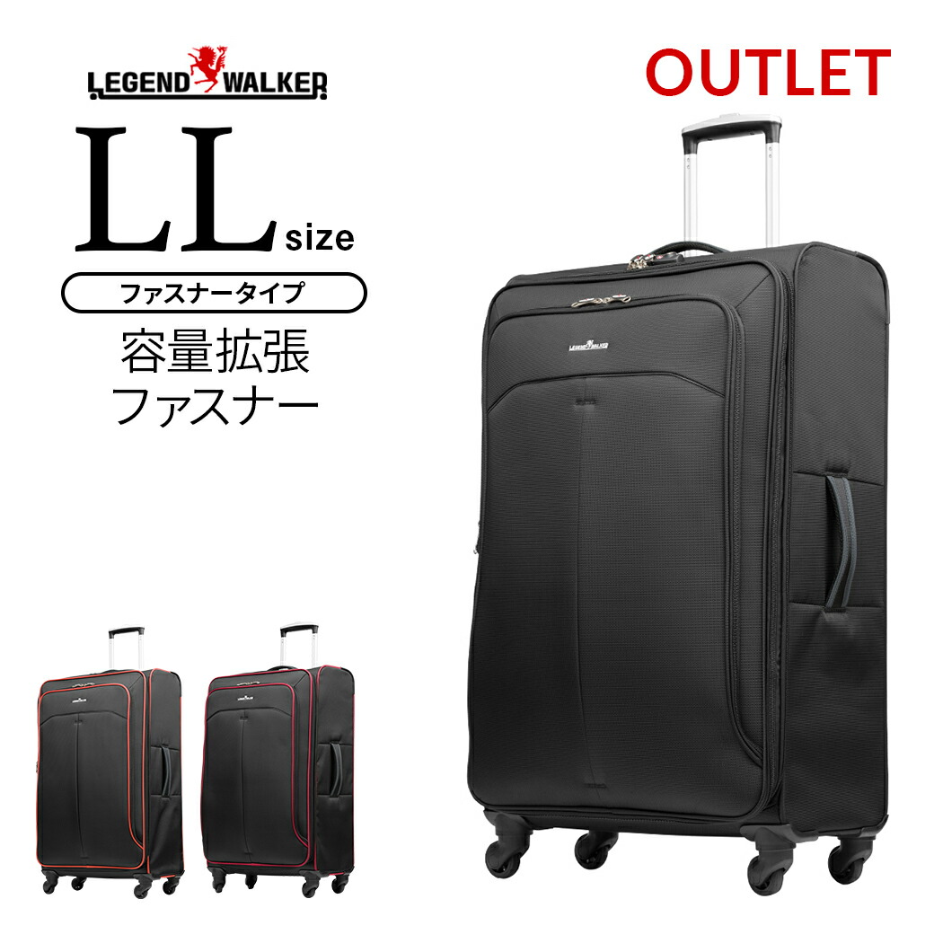 楽天市場】【クーポン発行】【アウトレット品 少し傷があるので特価