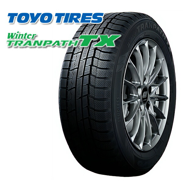 楽天市場】215/50R18 TXの通販