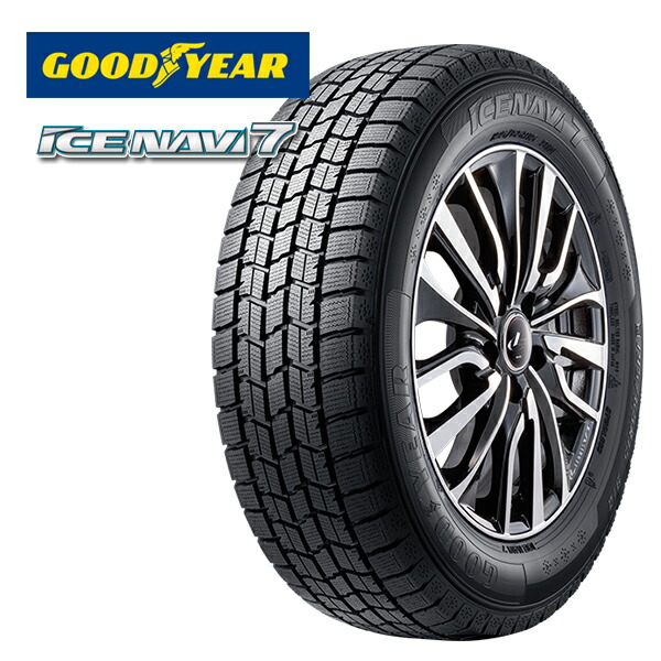 楽天市場】175／65r15 84q ice navi 7の通販