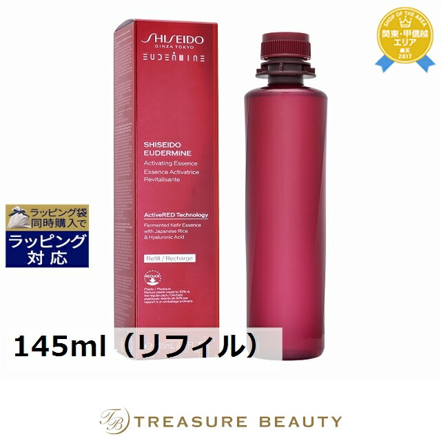楽天市場】資生堂 銀座東京 SHISEIDO GINZA TOKYO オイデルミン