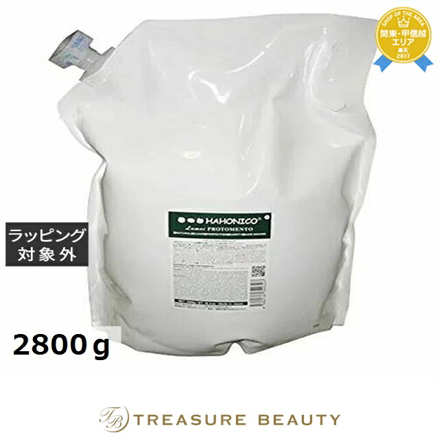 ハホニコ ハホニコプロ ラメイ プロトメント 2800g (ヘア