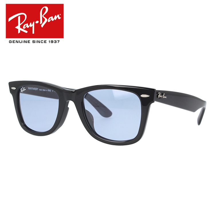 楽天市場】レイバン サングラス 【ウェリントン型】 Ray-Ban ライト