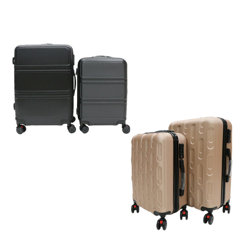 楽天市場】軽量樹脂製キャリーケース S Mセット ブラック ゴールド TSA