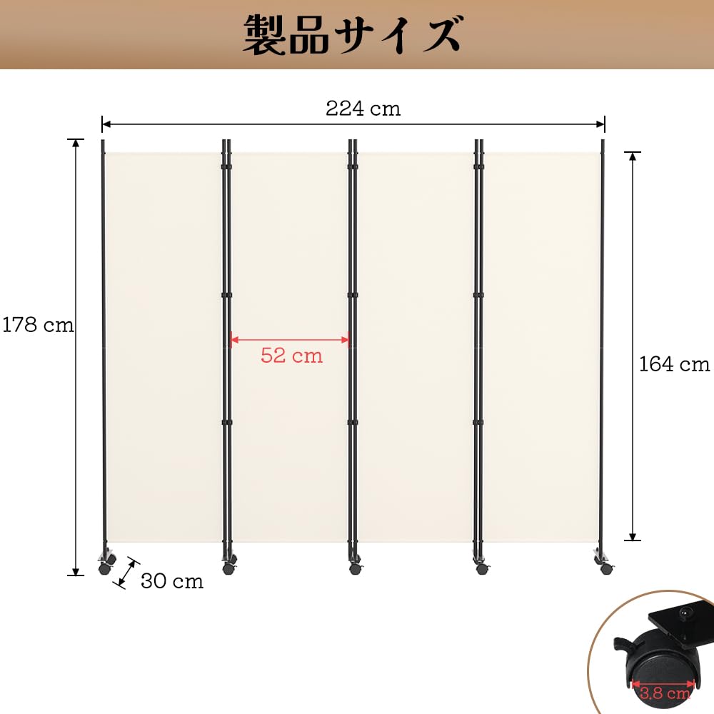楽天市場】【送料無料】KELIXU パーテーション 間仕切り 4連 自立式