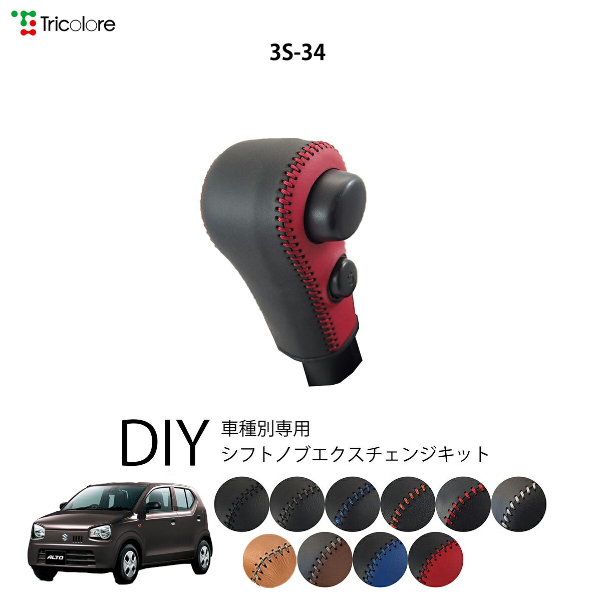 top_1bk3s34_c0142.jpg
