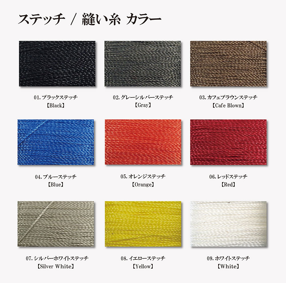楽天市場】組み合わせ自在のカスタムオーダー N-BOX JF3/4 専用 1bk