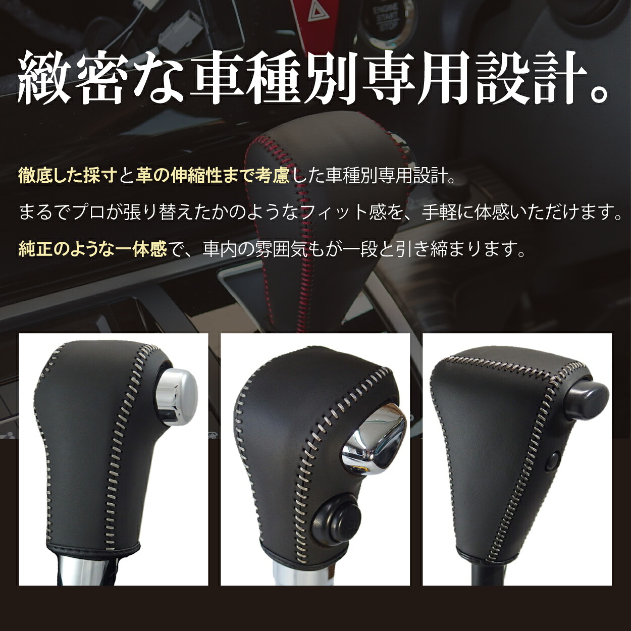 楽天市場】トヨタ ランドクルーザー 80系 専用 トリコローレ