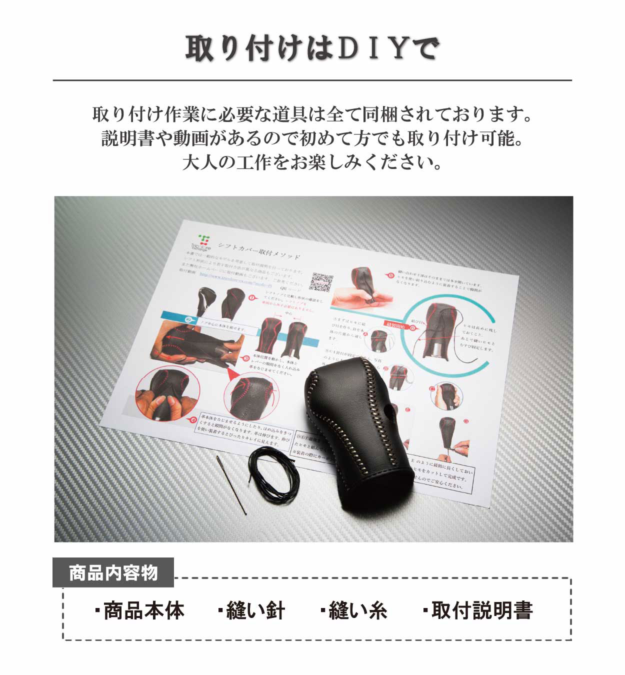 楽天市場】ダイハツ トール M900S/910S 専用 トリコローレ シフトノブ
