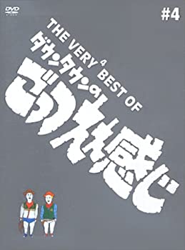 楽天市場】THE VERY BEST OF ごっつええ感じ 5 [DVD]の通販