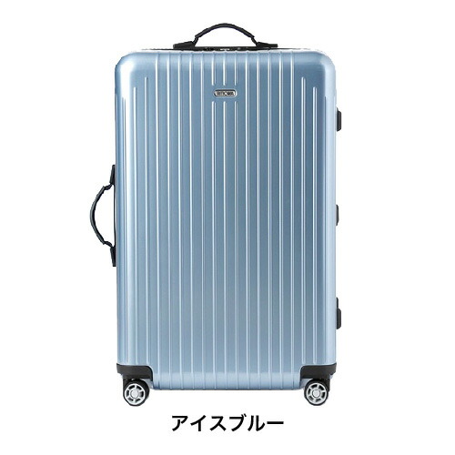 楽天市場】【レンタル】スーツケース レンタル 送料無料 TSAロック≪7