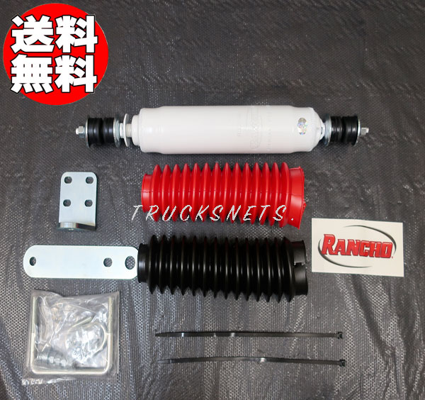 楽天市場】スズキ ジムニー JB23W 1998年〜2017年【ランチョ