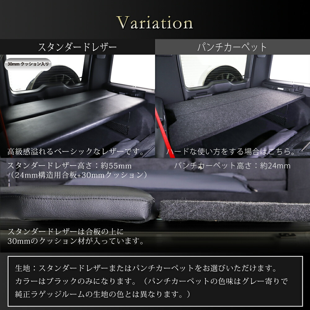 楽天市場】ベンツ Gクラス W463 ラゲッジボード Mercedes Benz G-CLASS