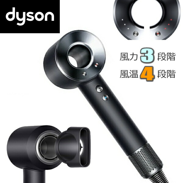 HD08 ULF BBN ENT」の人気商品一覧 | 安い商品を通販サイトから探す