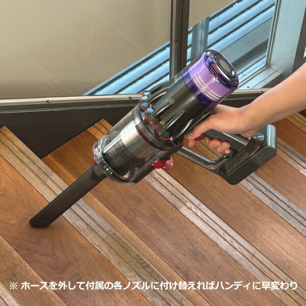 楽天市場】Dyson Digital Slim Origin SV18 FF OR2 ダイソン 掃除機