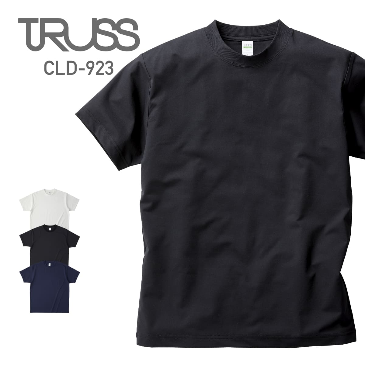楽天市場】Tシャツ メンズ 半袖 レディース 無地 TRUSS トラス