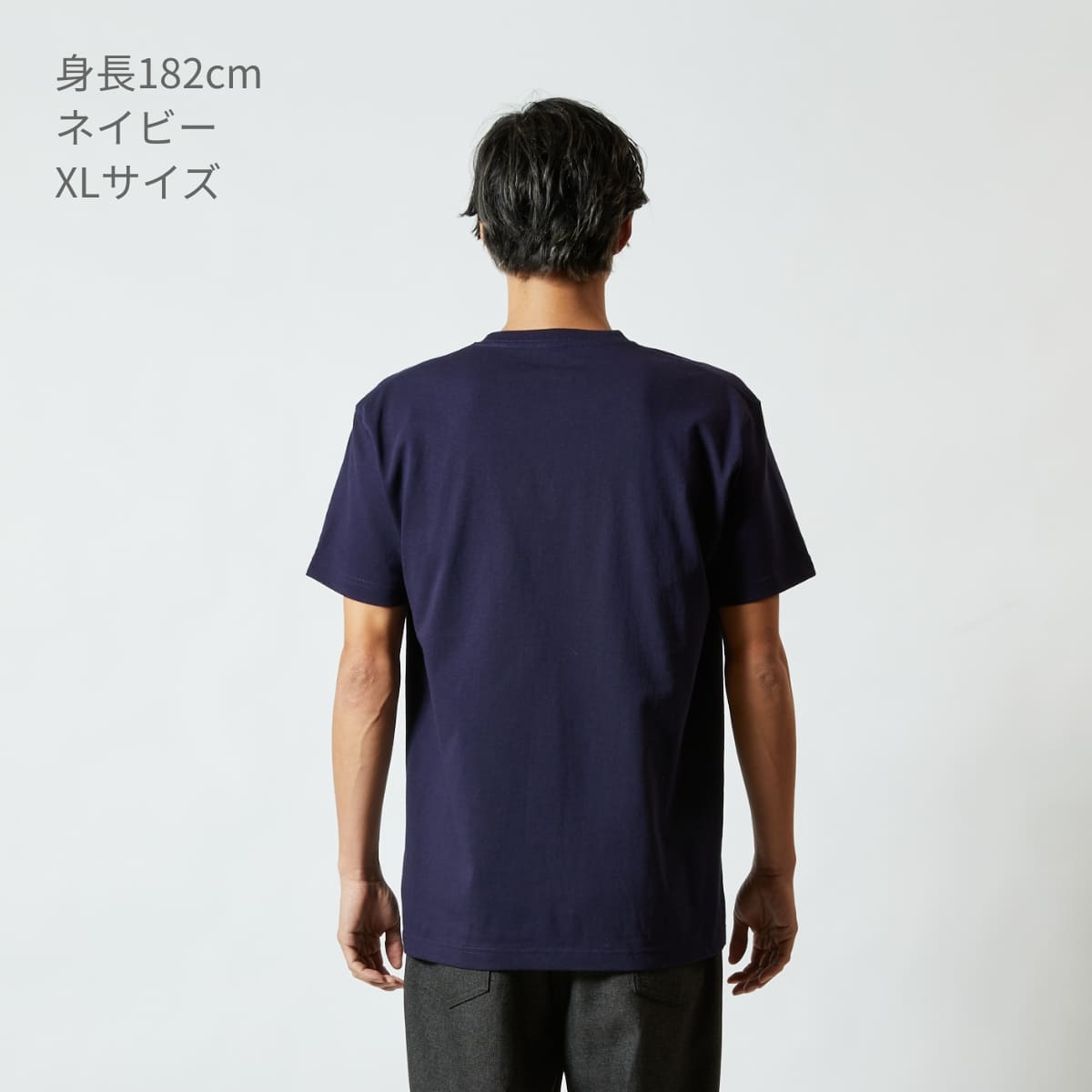 楽天市場】tシャツ メンズ 無地 レディース United Athle ユナイテッド