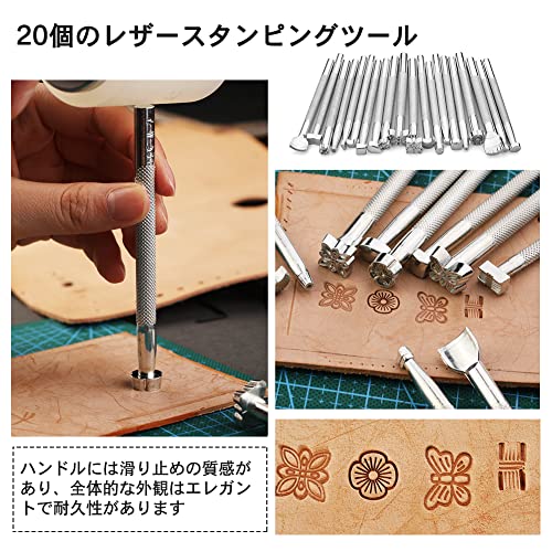 楽天市場】Dennty レザークラフト 工具 道具セット 初心者 キット