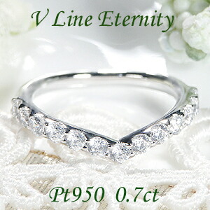 楽天市場】【送料無料】Pt950【0.7ct】【H-SI】Vライン ダイヤモンド