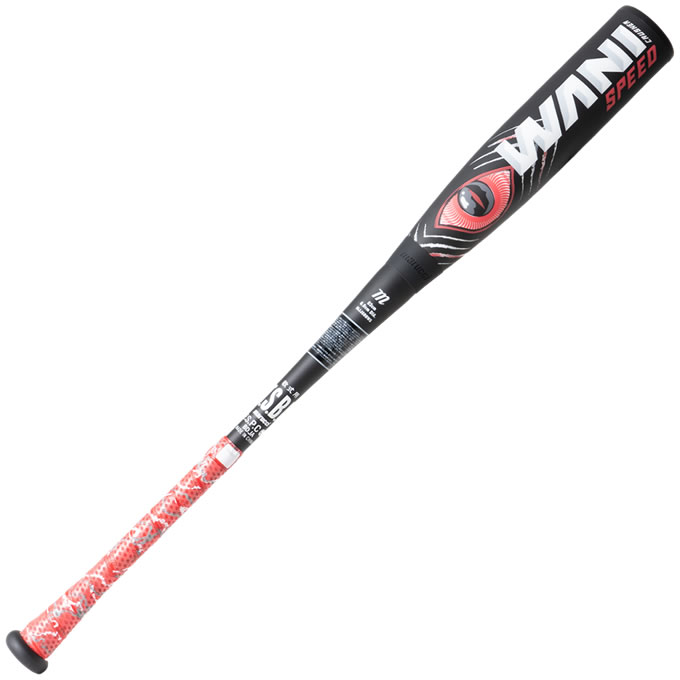 楽天市場】【即日発送可】marucci ワニクラッシャースピード MJJSBBWS
