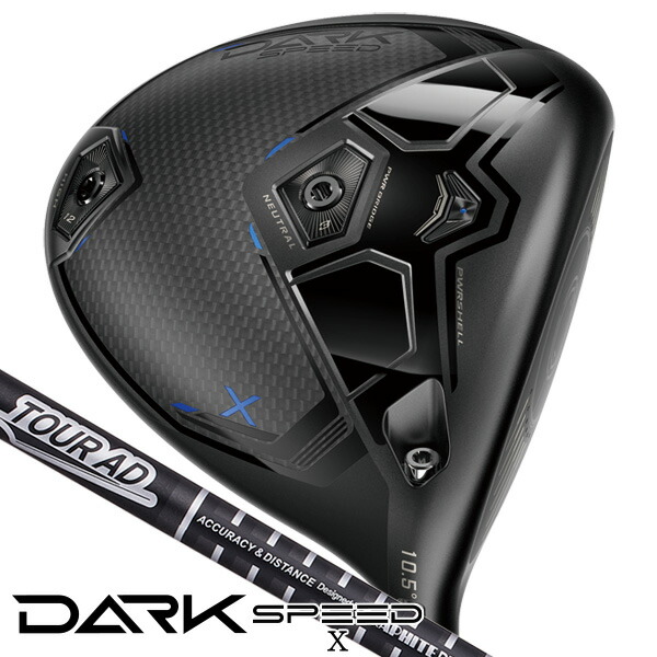 コブラ　ダークスピード X 5W SR DARKSPEED X Driver – COBRA Golf