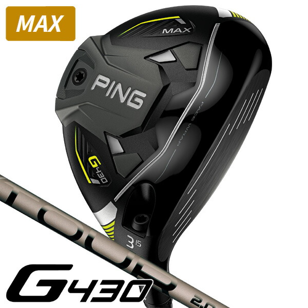 楽天市場】g430 sftフェアウェイウッドの通販