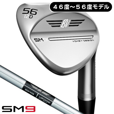 楽天市場】【2/28まで☆60周年記念クーポン発行中☆】タイトリスト