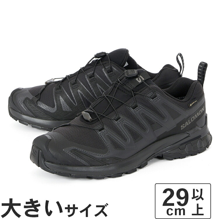 楽天市場】サロモン ゴアテックス シューズ（靴サイズ（cm）31.0）の通販
