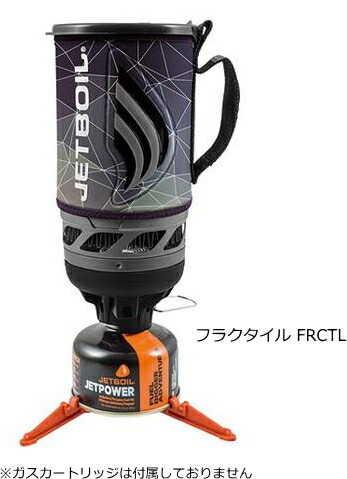 JETBOIL クッカーセット mont-bell バーナー付き 全部で200g