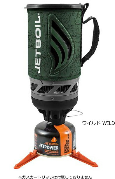 モンベル クッカー セット」の人気商品一覧 | 安い商品を通販サイト