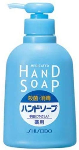 楽天市場】資生堂 ハンドソープ 詰め替え 2リットルの通販