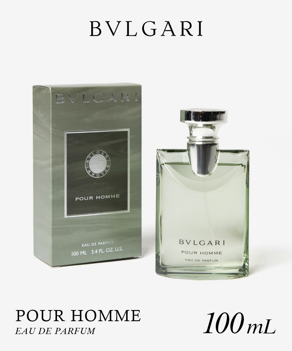 楽天市場】BVLGARIAQVA POUR HOMMEATLANTIQVE EDT50ml SPブルガリ