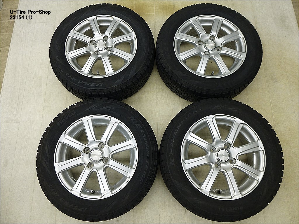 楽天市場】中古 スタッドレスタイヤ アルミホイール付 ピレリ アイス