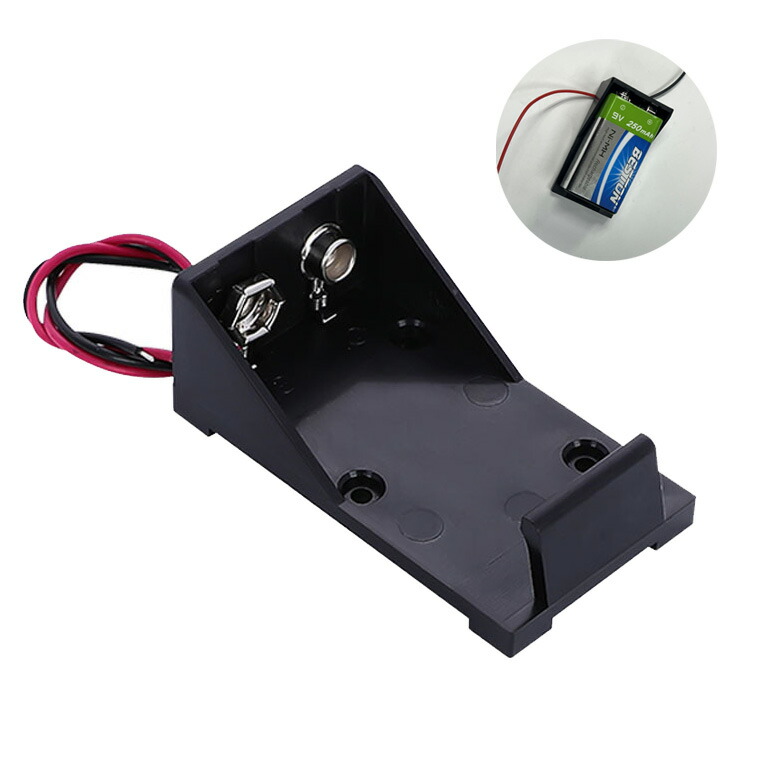 楽天市場】9V 電池ホルダー 角型006P 専用 9v バッテリースナップ 9V