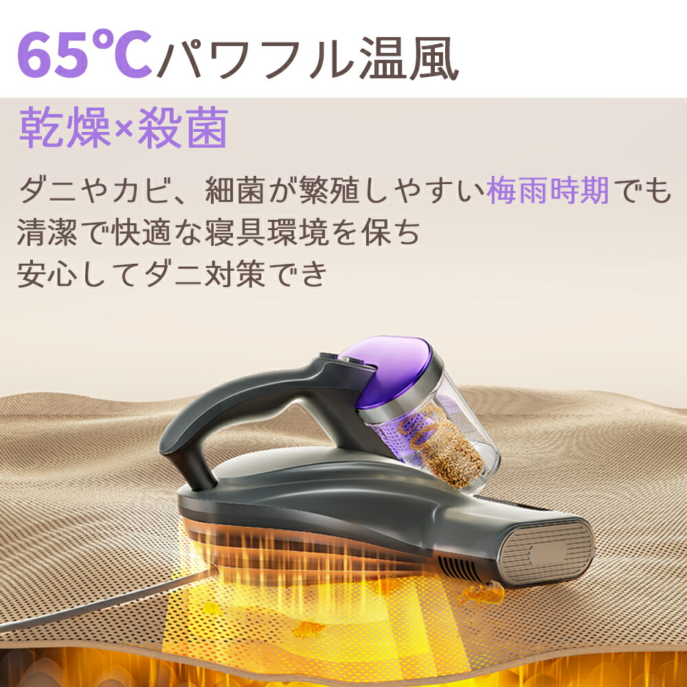 楽天市場】【楽天スーパーSALE 半額！】☆2年保証☆ UWANT M600 布団