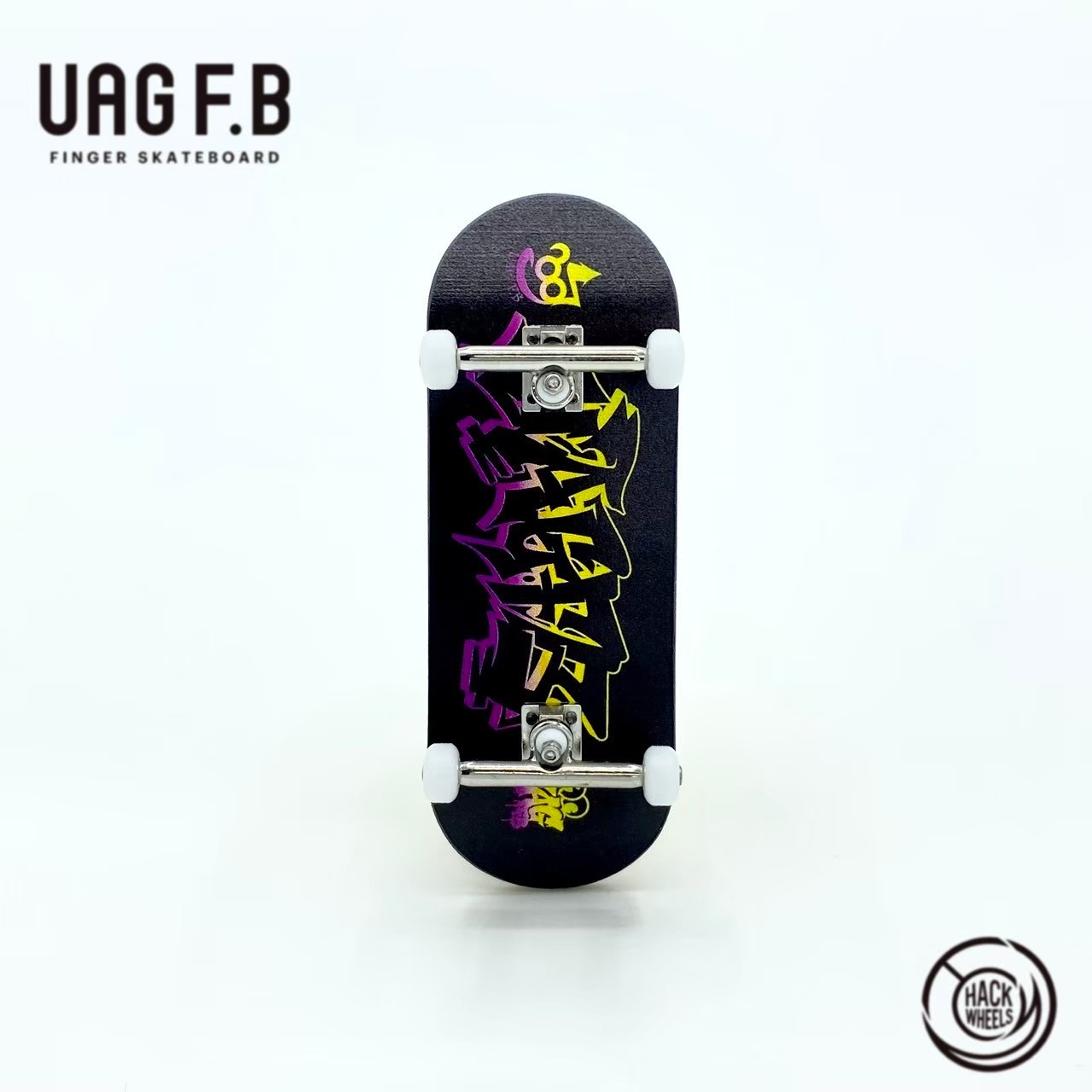 楽天市場】UAG F.B プロコンプリート #6 Arrow vandal Black- YP 指