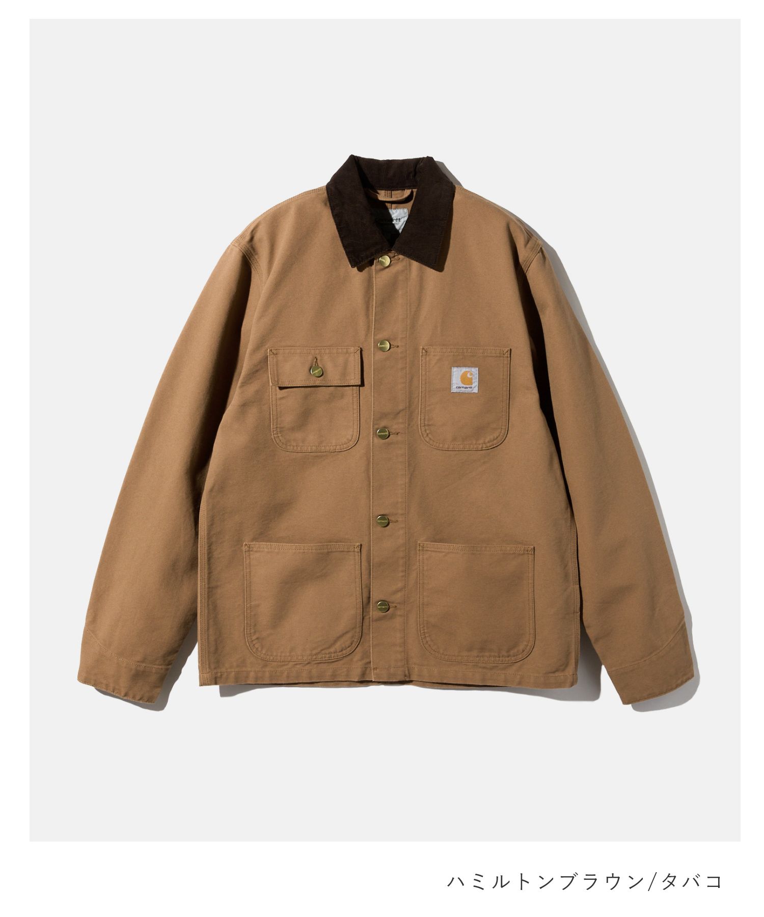 楽天市場】カーハート Carhartt WIP MICHIGAN COAT ミシガンコート