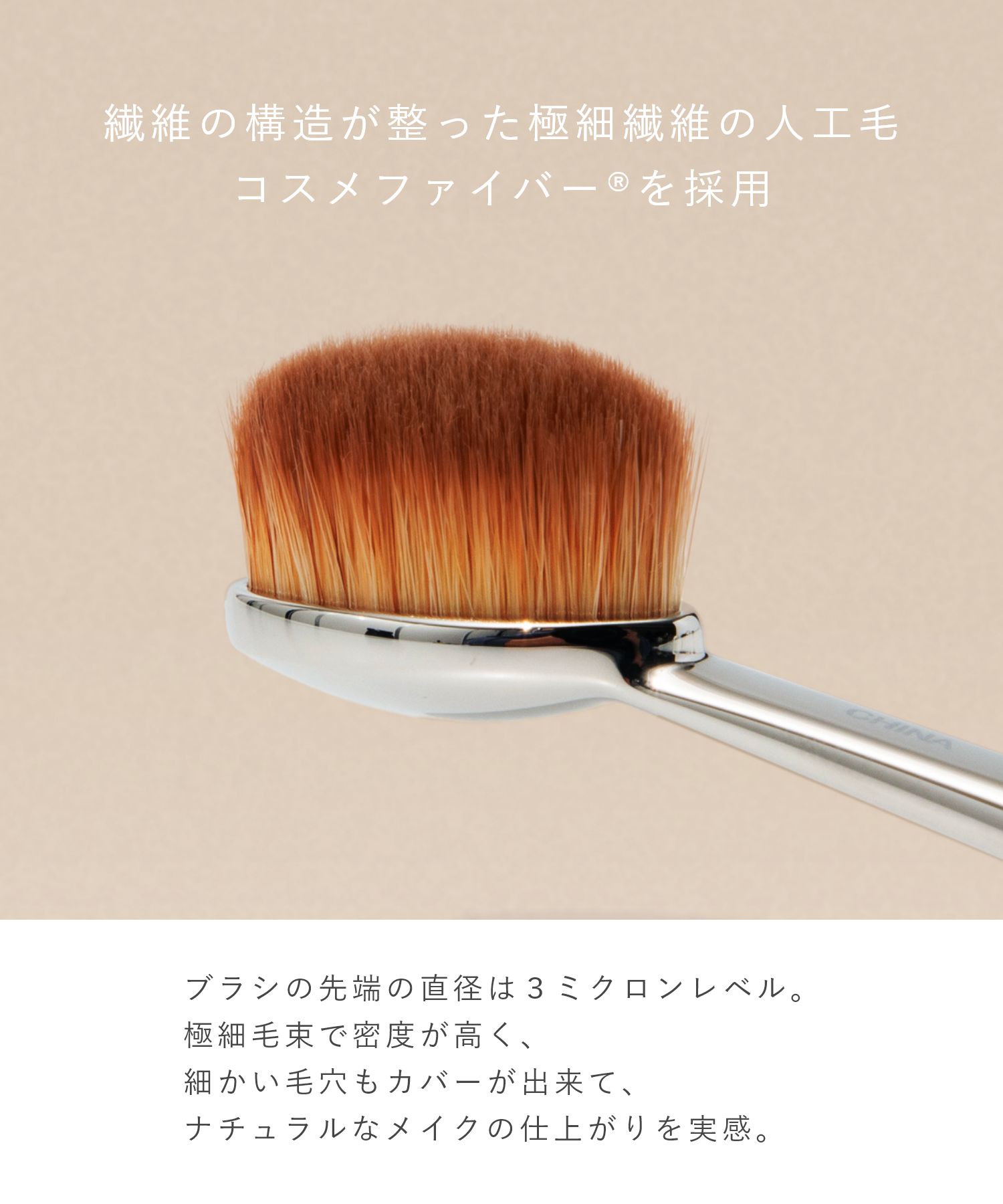楽天市場】アーティス ARTIS ELITE OVAL3 メイクブラシ レディース