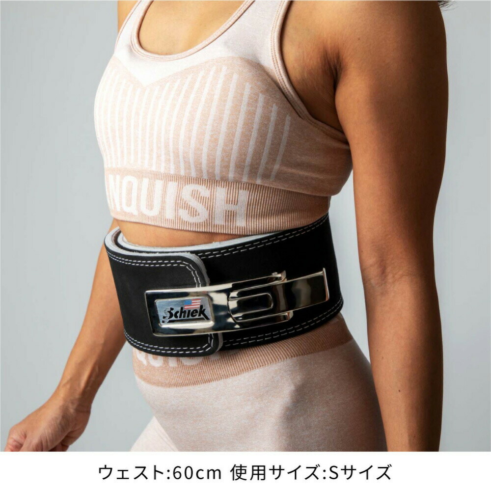楽天市場】シーク Schiek L7010 Lever Power Belt レバーパワーベルト