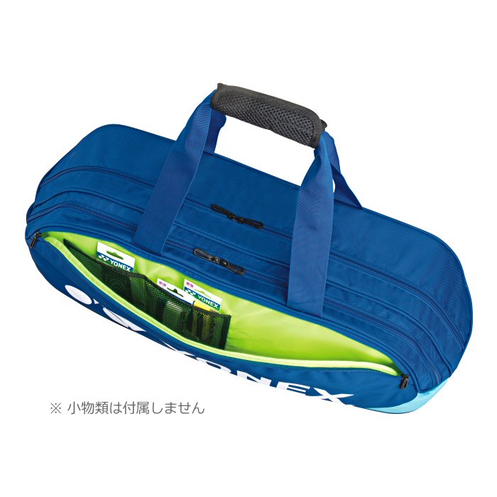 楽天市場】【新生活応援クーポン配布中】ヨネックス【 YONEX 】 テニス