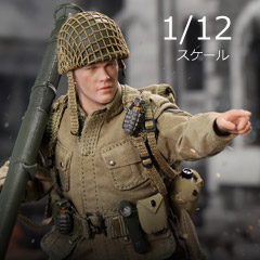 楽天市場】【DID】XA80001 1/12 PALM HERO WW2 US 101st airborne