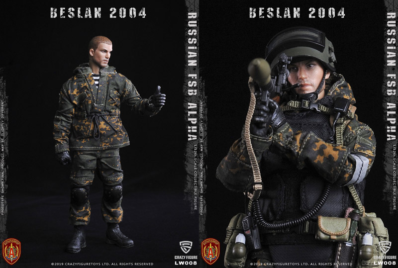 楽天市場】【crazyfigure】LW008 1/12 Russian Alpha Special Forces